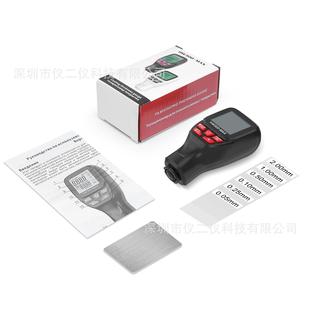 HW300 MAX涂层测厚仪防滑漆膜仪高精度汽车油漆粉层厚度测量仪