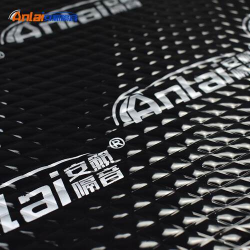 加强型黑金刚隔音止震垫自粘丁基胶止震板汽车隔音吸音阻燃止震板