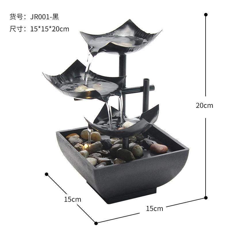 homedecor流水摆件招财桌面喷泉工艺品电视柜流水喷泉风水摆件,家居饰品,流水摆件,淘宝优惠券,粉丝福利购,淘宝优惠卷