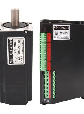 TD60BL140-430直流无刷电机48v310V3000可调速霍尔马达电机