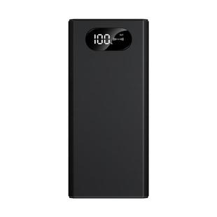 F15防录音屏蔽器录音笔手机谈话干扰器防泄密反窃听会议室阻断器