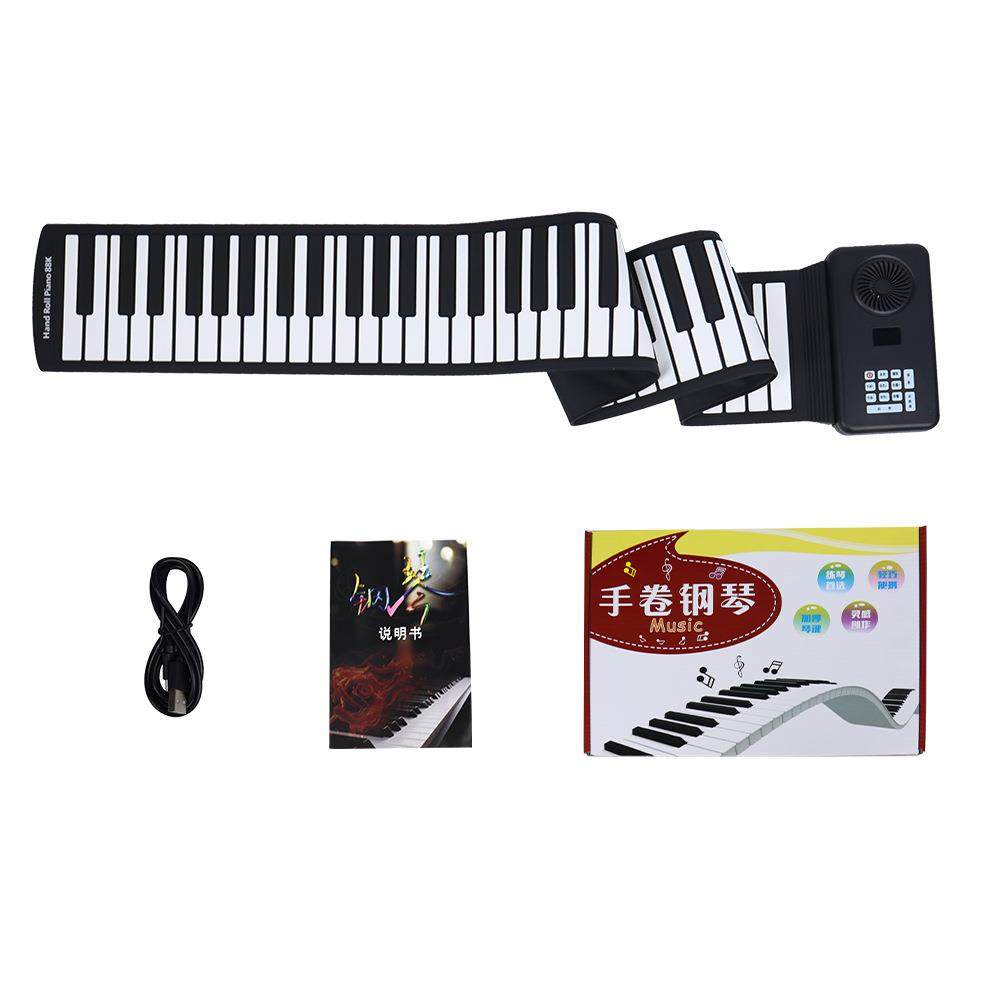 88键手卷钢琴电池供电可折叠键盘便携式硅胶电子琴带喇叭家用