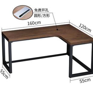 美式 电脑桌办公桌 实木转角书桌双人学习桌l型书桌靠墙拐角桌台式
