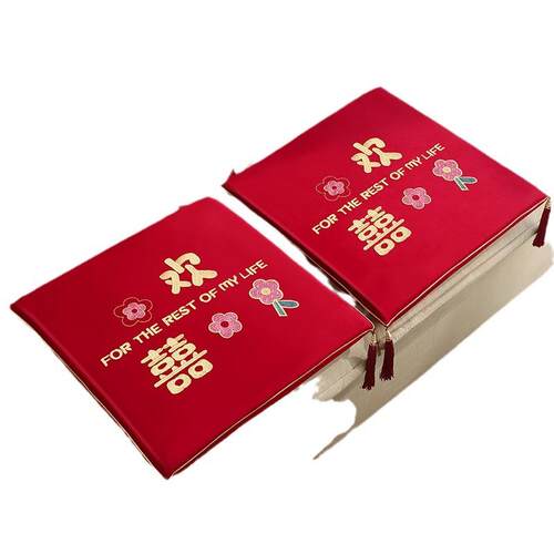 敬茶跪垫红色一对婚礼跪拜垫新娘敬酒改口喜垫子拜堂福垫结婚坐福