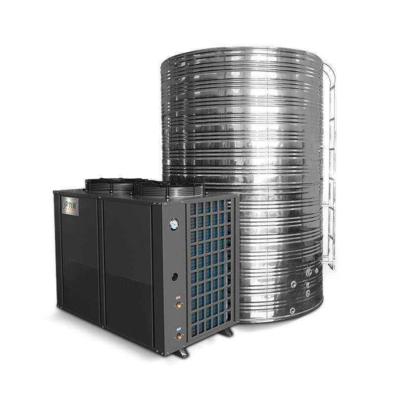 工厂宿舍空气能热水系统商用空气源热泵机组大型空气能热水器