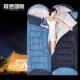 升级款 成人棉睡袋户外秋冬加厚室内午休可机洗2.8KG加宽