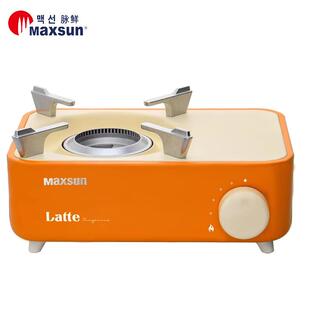 (MAXSUN)Latte迷你煮茶烧烤瓦斯气炉便携多功能炉具卡式炉