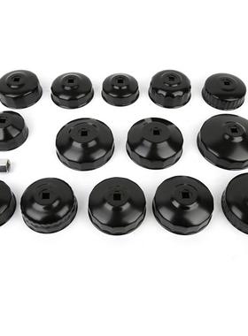 供应14PC冒式机油格扳手汽车维修工具套装碗型帽式滤清器拆装扳手