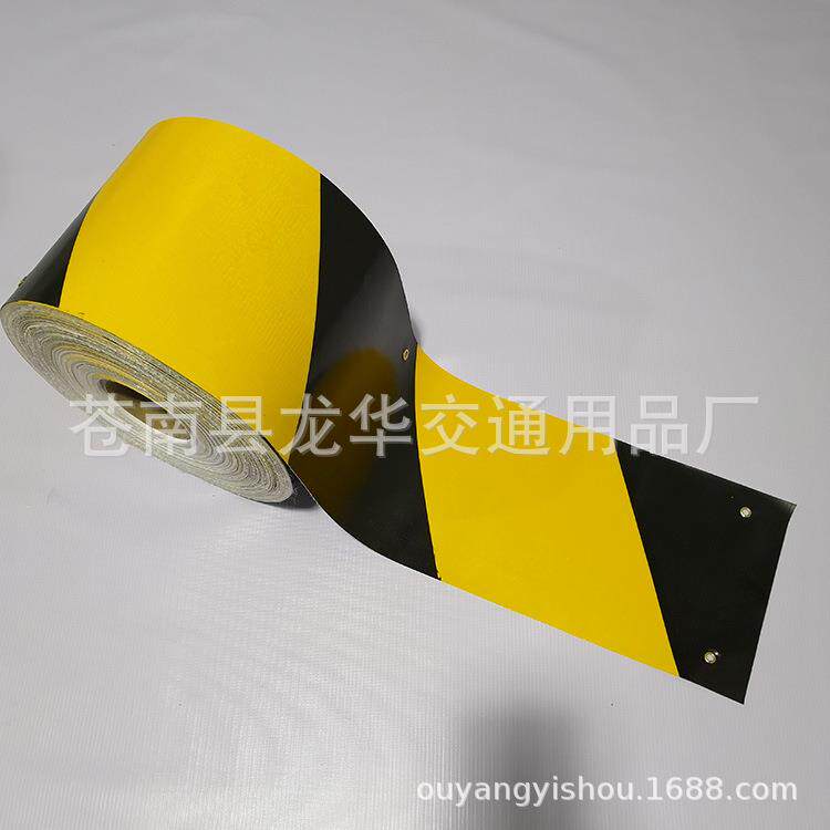 厂家直供喷绘布楼层安全隔离带