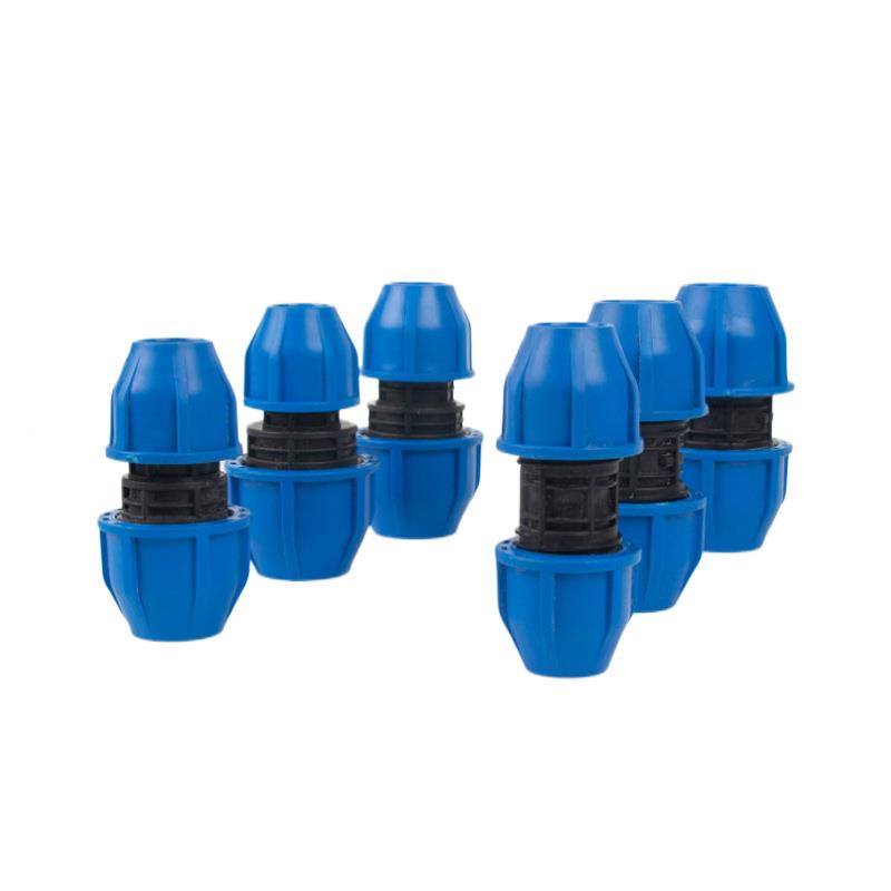 pe管配件2自来水件免热球熔活管等径直接接头2054分6分快接直接弯