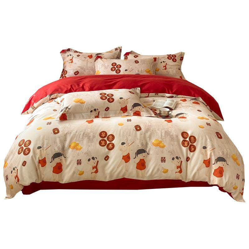 红色喜庆结婚床上用品四件套轻奢高级感被套床单新婚喜被厂家