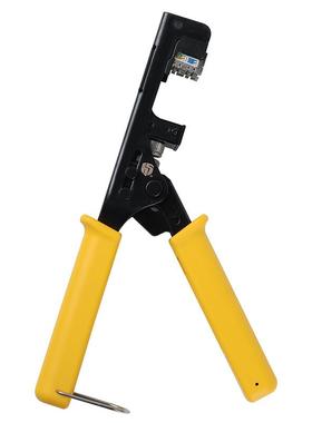 HS-5098B五类六类180度网络网线模块可用压接压线钳打线刀