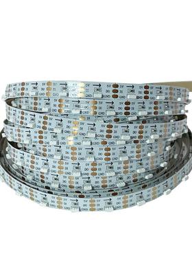 侧发光幻彩灯带WS2812B-4020RGB全彩SK6812橱柜家装汽车氛围灯带