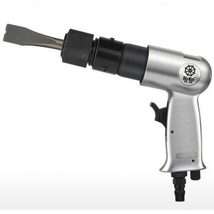 台湾气铲风镐气动铲刀锤头气镐气锤铲头风铲冲击式除焊渣工具