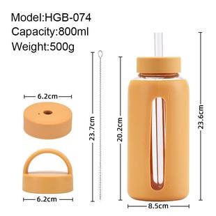 新款玻璃杯硅胶套时间刻度水杯一杯双盖800ml大容量户外便携水杯
