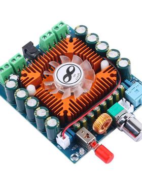 TDA7850汽车四声道HIFI功放板大功率50W*4高品质音频放大