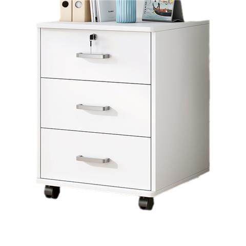 办公室木质带锁文件柜可移动储物柜抽屉柜带轮桌下档案资料收纳柜