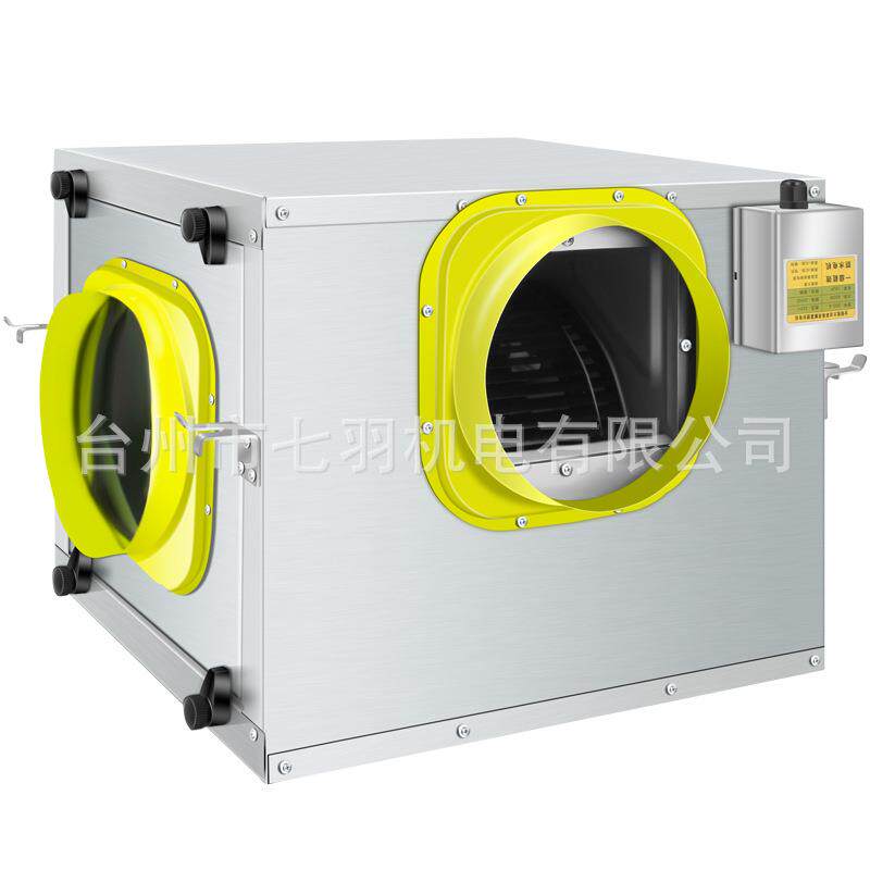 超静音单向流新风机商用大功率抽油烟机强力增压管道风机新风系统