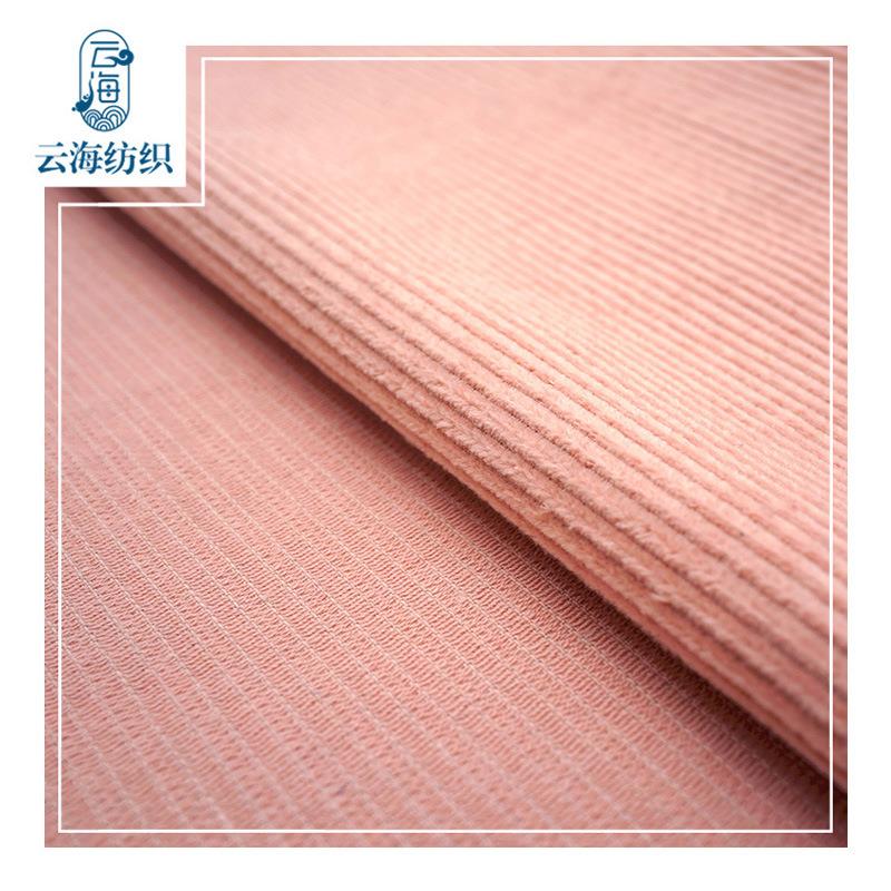 8坑8条全棉灯心面料无弹布RYS复合灯蕊绒外套绒帽子纯棉灯芯绒布