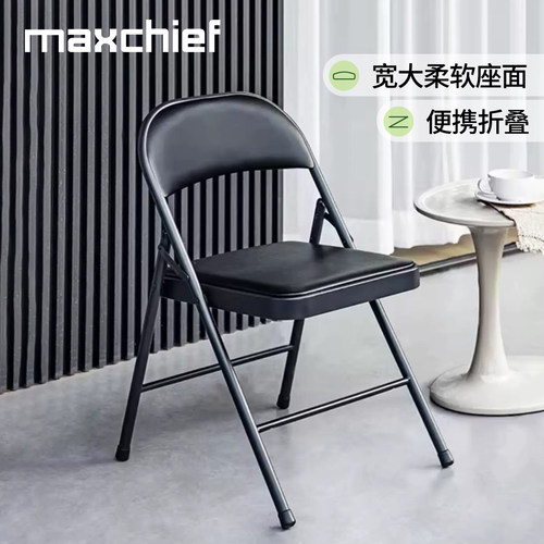 maxchief餐椅免安装舒适折叠式