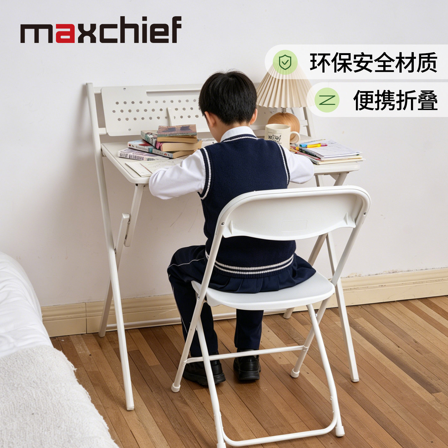 折叠书桌无需安装家用学习办公桌椅简约现代长方形桌子组合
