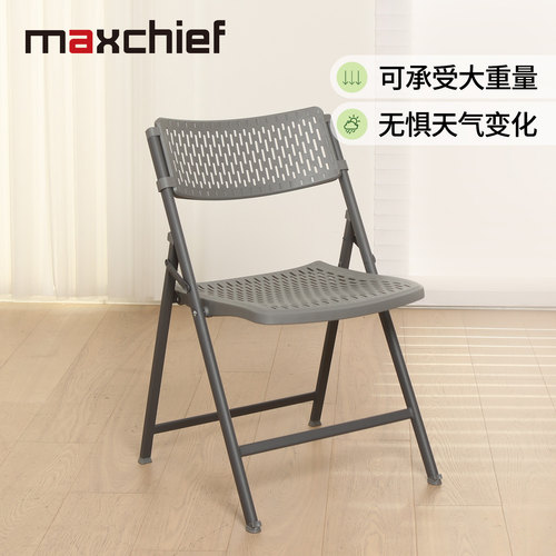 便携免安装折叠露营椅