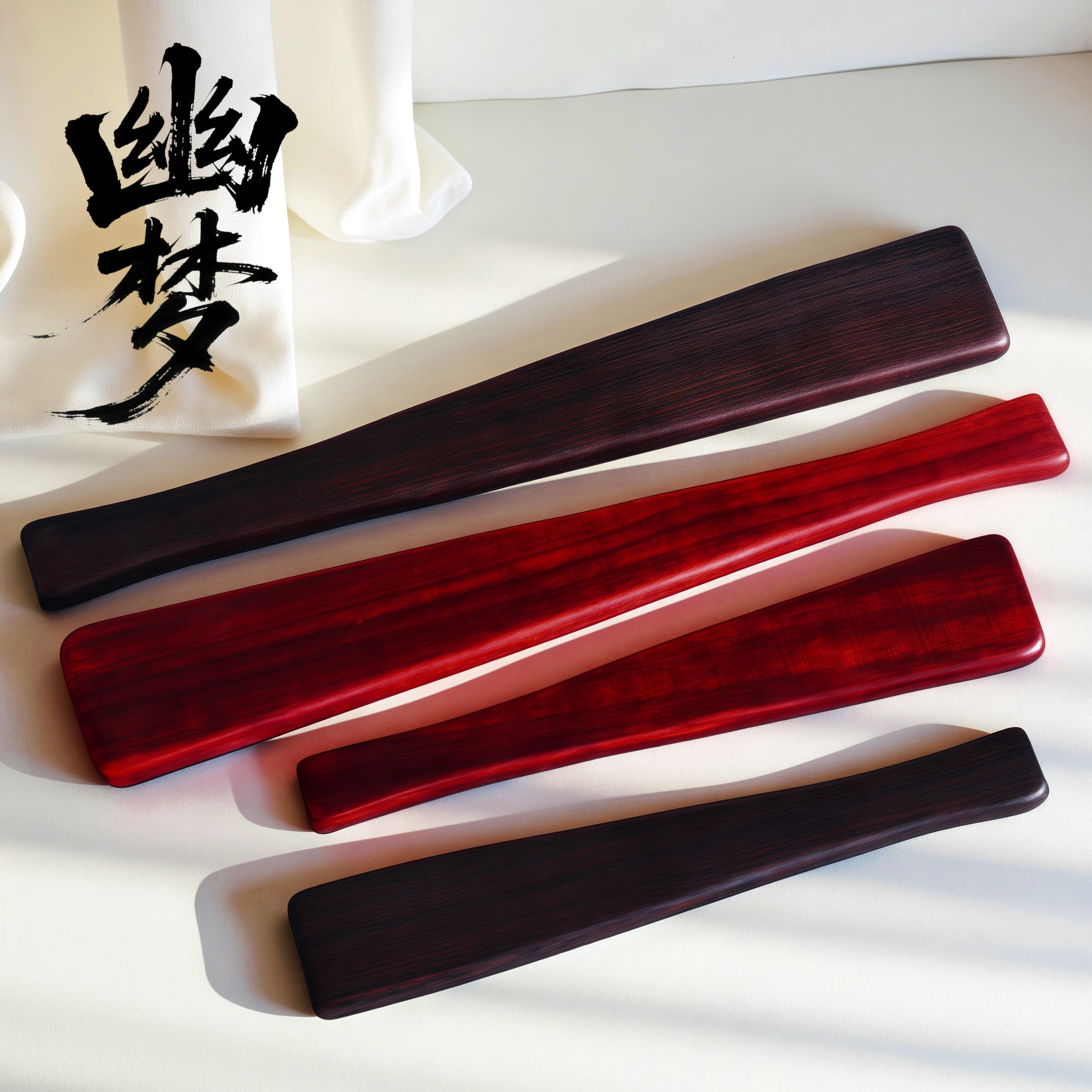 小圈实践工具高档套装紫光檀木SP扇骨经络拍子高颜值加厚戒尺家用