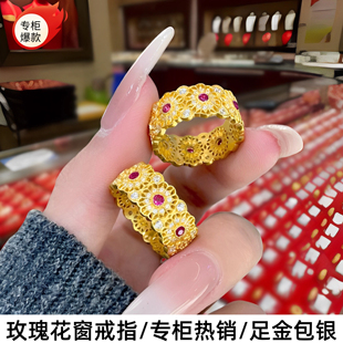 新中式足金包银镶嵌玫瑰花窗戒指女款复古珐琅彩红宝石指环送女友