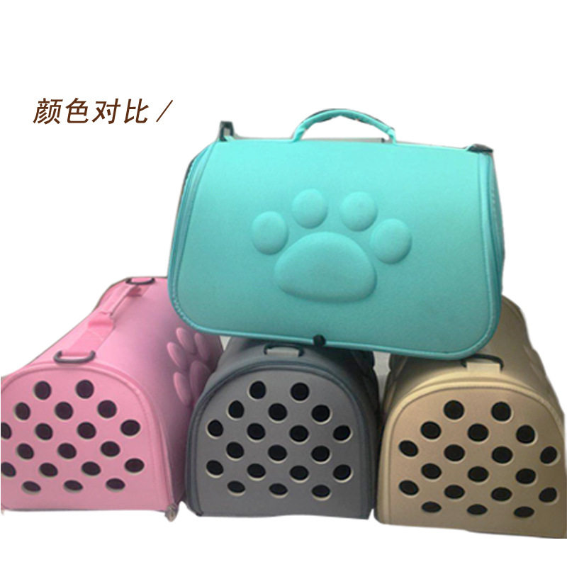 宠物用品EVA猫咪狗狗外出旅行包