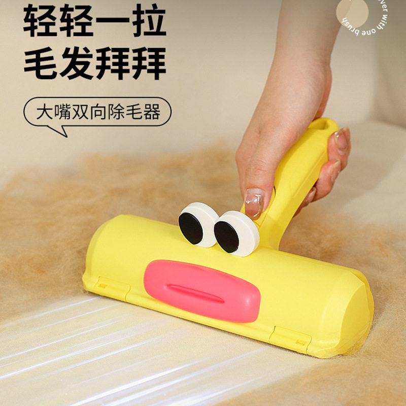 工厂新款宠物清洁用品猫咪除毛器