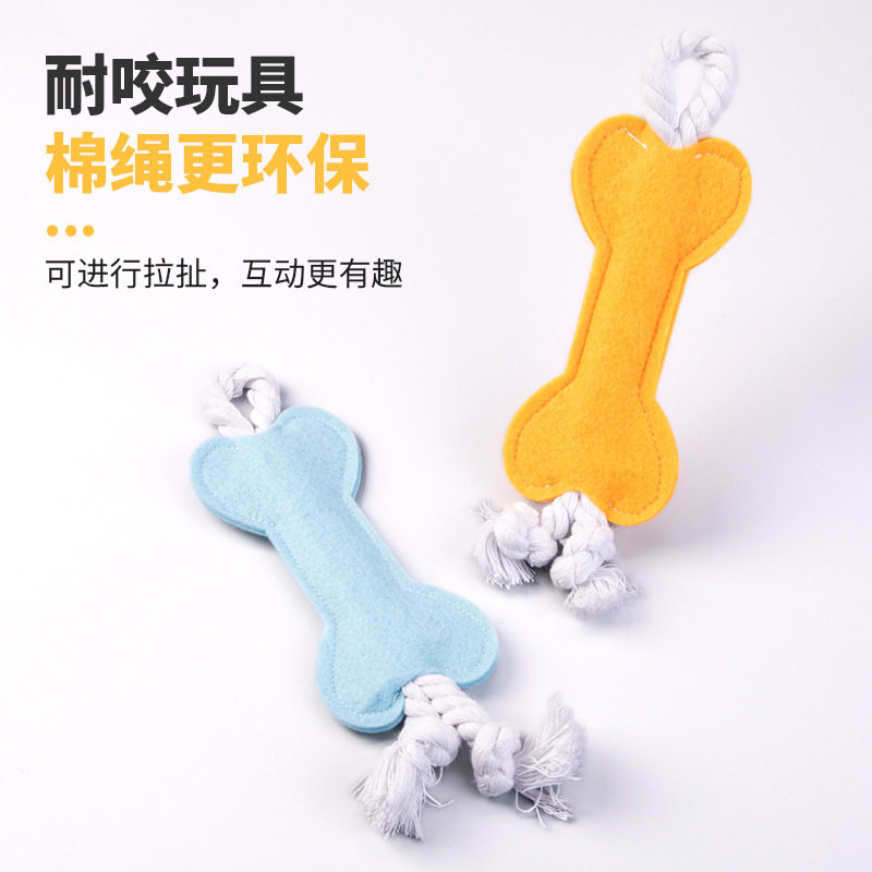 宠物玩具磨牙绳结咬不烂狗狗磨牙图片