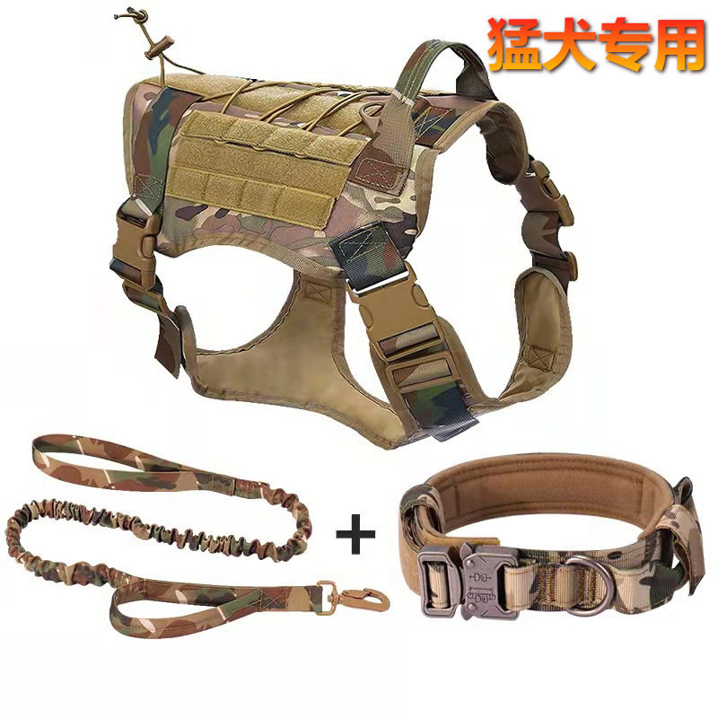 爆款户外战术狗衣狗绳狗背