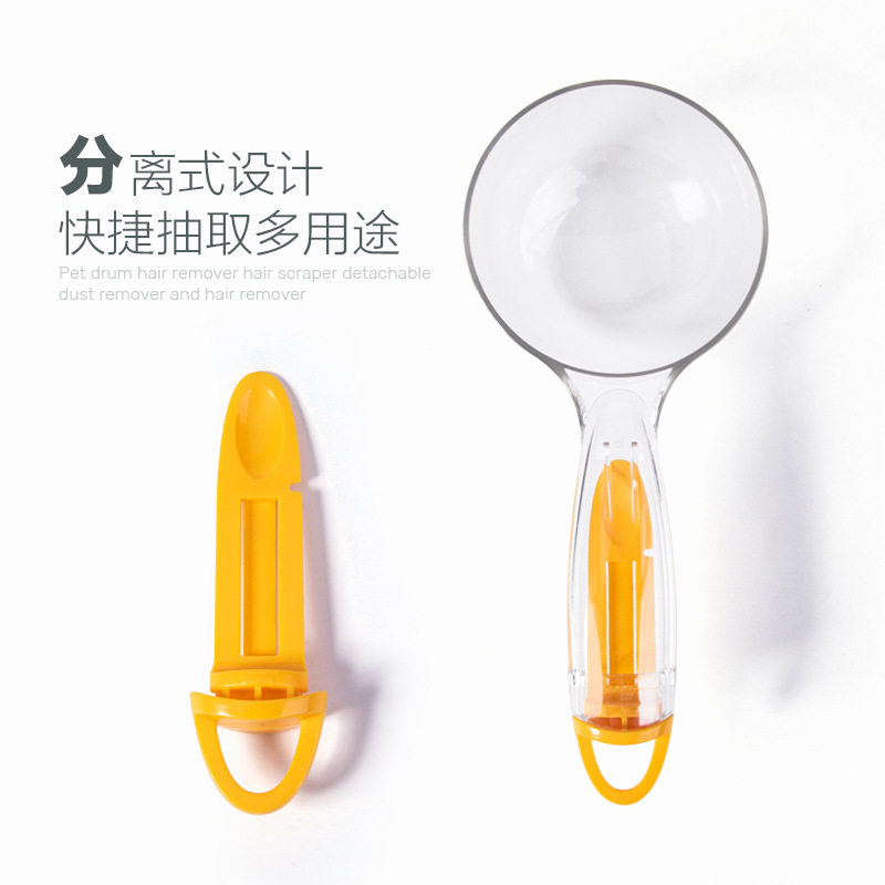 多功能猫粮勺挤压封口夹