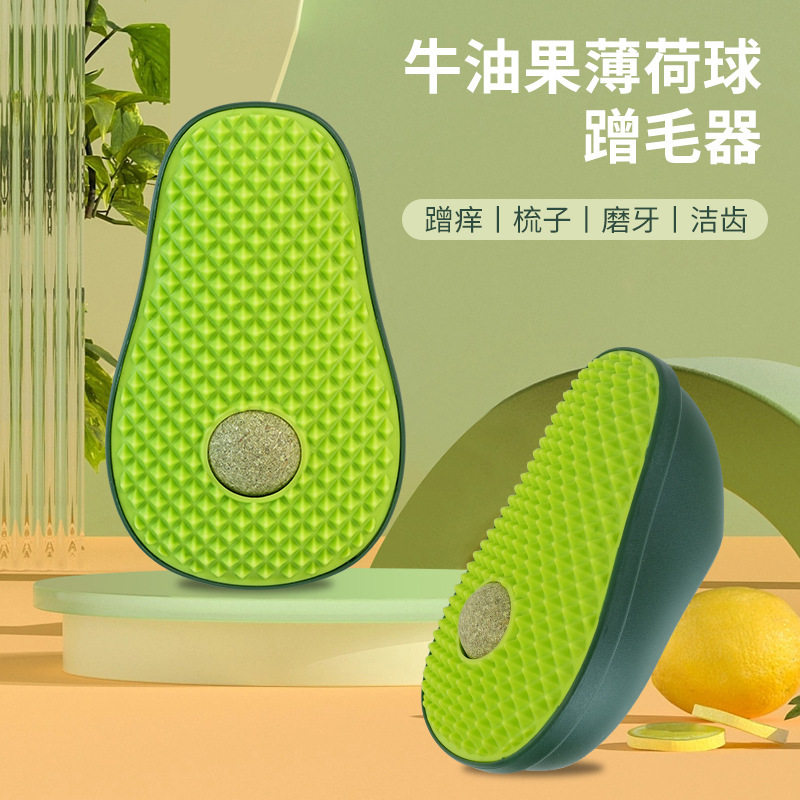 亚马逊猫咪自助挠痒痒玩具宠物用