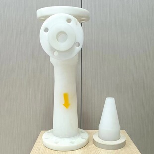 WGP型塑料WNP射流器聚丙烯PP材质离子交换器喷射器水射器pp混合水