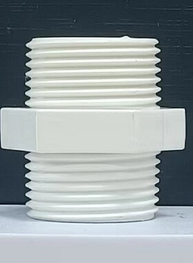 白色管道配件 DN15/20/25/32/40塑料UPVC双头外丝接头 双头外丝