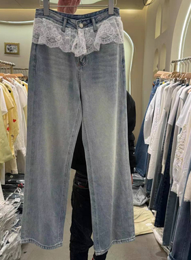 欧洲杯3351正品欧货小个子蕾丝花边百搭显瘦高腰直筒牛仔裤女