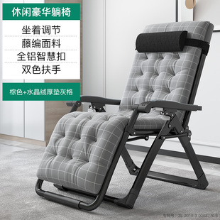 厂促藤椅躺椅午休午睡床家用可折叠椅K子舒服久坐懒 现货速发新品