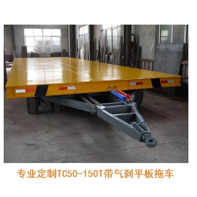 大型GNS气引刹牵拖车 带手电刹引平板拖车 液压特种拖挂牵牵引平