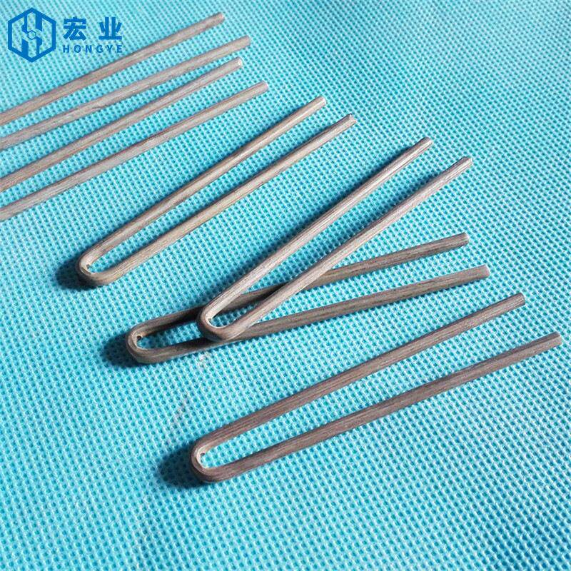 电炉挂电阻带钢钉耐钩高温炉专业钉砖温炉电炉丝钩钢制砌挂高电阻