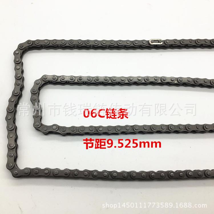 35-1单排准滚子输送链条 6C06C-1X16-1单排工传动链标条业链0轮