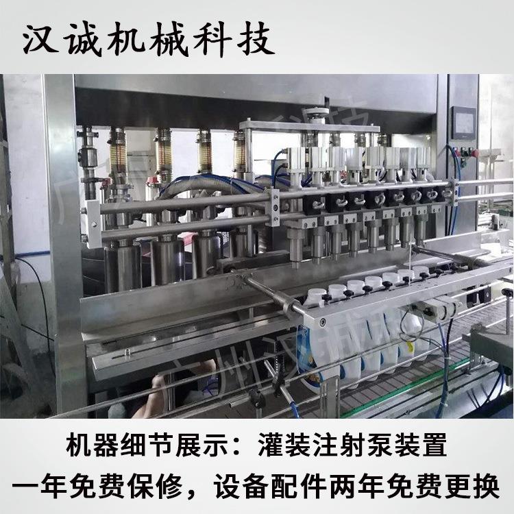 护肤膏霜灌装产线 雪 花膏体灌装旋盖贴标生588一机滋养霜自动灌