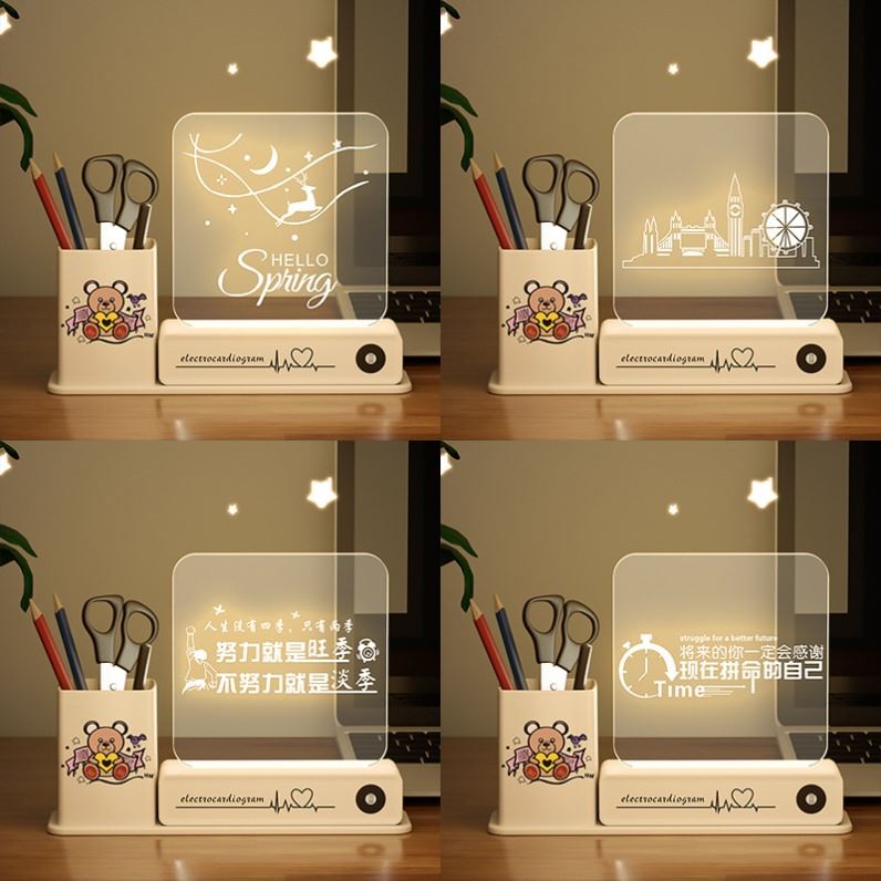 速发十八岁成长仪式礼物成人礼物男生孩18笔筒小夜灯生日励三考