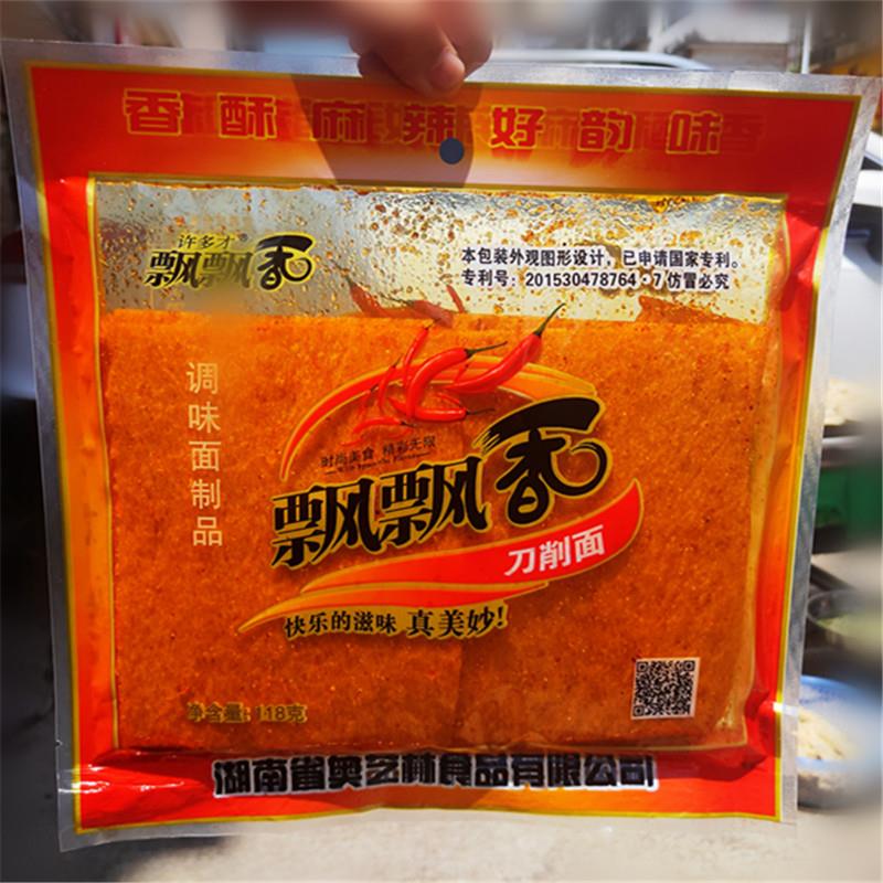 正宗许多才飘飘香刀削面麻辣片108克休闲儿时怀旧零食小吃大辣片