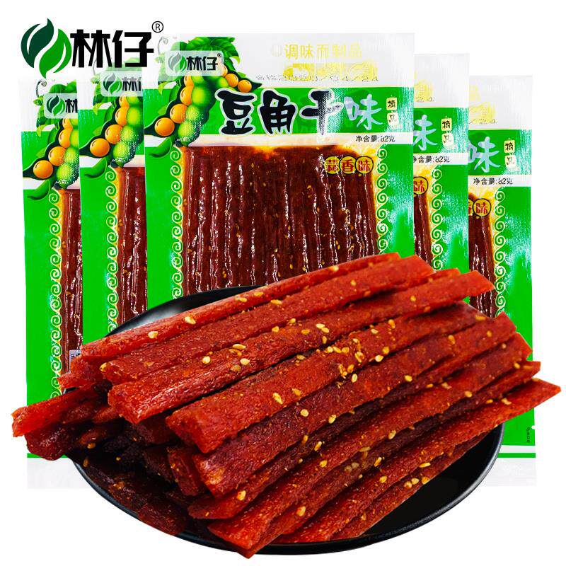 豆角干辣条散装零食蒜香味豆皮经典儿时麻辣素肉零食小吃休闲食品