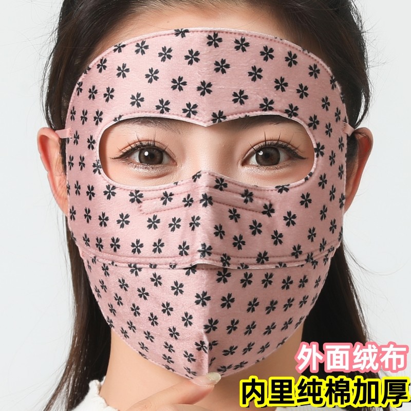 口罩女冬季护额保暖防寒纯棉透气