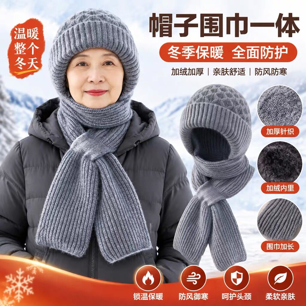 冬季加绒防风围巾一体女骑行帽