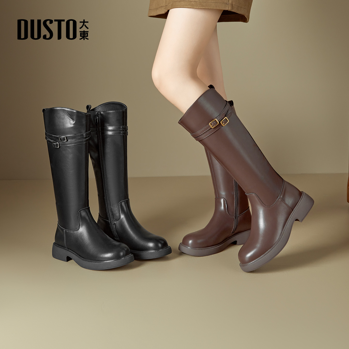大东骑士靴女靴侧拉链粗跟通勤
