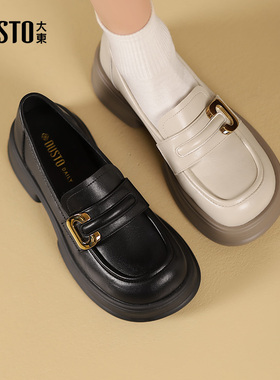 大东女鞋2026春季新款女单鞋时尚粗跟厚底乐福鞋女英伦风小皮鞋
