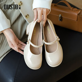 2026春季 新款 甜美洛丽塔小皮鞋 大东玛丽珍女鞋 圆头女单鞋 粗跟高跟